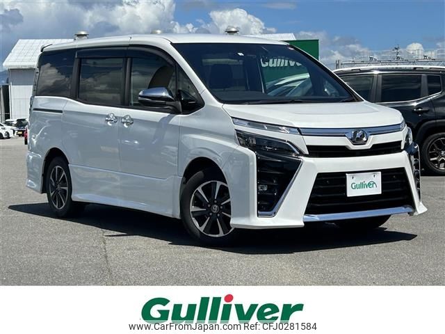 toyota voxy 2019 -TOYOTA--Voxy DBA-ZRR80W--ZRR80-0511870---TOYOTA--Voxy DBA-ZRR80W--ZRR80-0511870- image 1