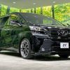 toyota vellfire 2017 -TOYOTA--Vellfire DBA-AGH30W--AGH30-0110626---TOYOTA--Vellfire DBA-AGH30W--AGH30-0110626- image 18