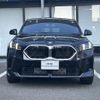 bmw x2 2025 CFJ1648847 image 4