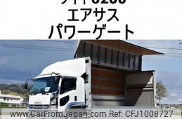 isuzu forward 2009 CFJ1008727