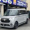 daihatsu move-canbus 2020 CFJ1731009 image 1