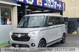 daihatsu move-canbus 2020 CFJ1731009