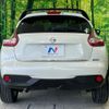nissan juke 2016 CFJ1426096 image 17