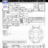 daihatsu hijet-truck 2005 CFJ1672978 image 3
