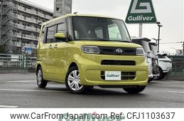 daihatsu tanto 2019 -DAIHATSU--Tanto 6BA-LA650S--LA650S-0022815---DAIHATSU--Tanto 6BA-LA650S--LA650S-0022815-