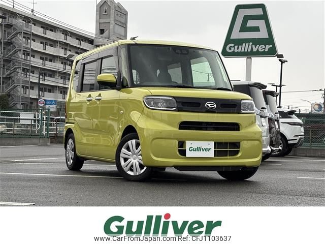 daihatsu tanto 2019 -DAIHATSU--Tanto 6BA-LA650S--LA650S-0022815---DAIHATSU--Tanto 6BA-LA650S--LA650S-0022815- image 1