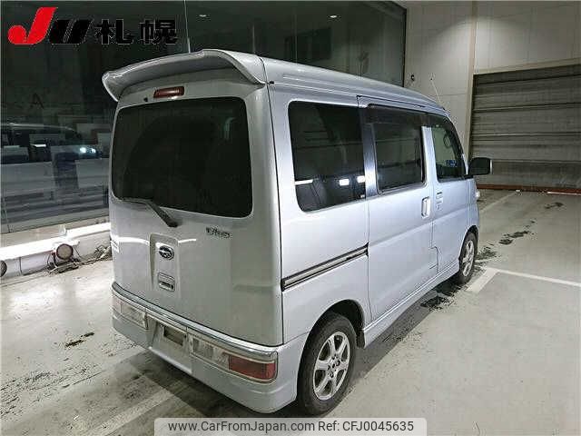 subaru sambar-dias-wagon 2014 -SUBARU--Samber Dias Wagon S331N--0002443---SUBARU--Samber Dias Wagon S331N--0002443- image 2