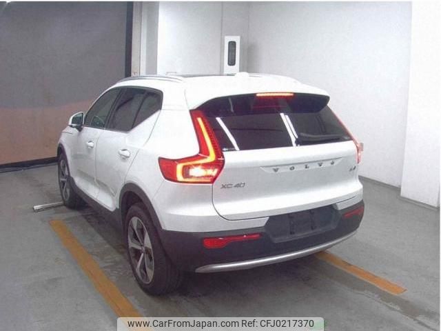 volvo xc40 2022 quick_quick_5AA-XB420TXCM_YV1XZK8M2P2955818 image 2