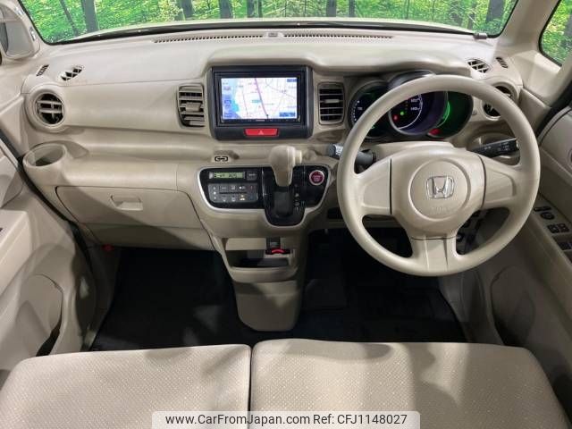 honda n-box 2015 -HONDA--N BOX DBA-JF1--JF1-1536187---HONDA--N BOX DBA-JF1--JF1-1536187- image 2