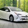 toyota prius 2016 CFJ1674095 image 16