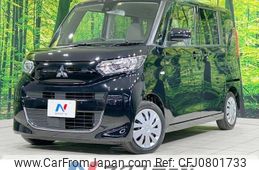 mitsubishi ek-space 2022 -MITSUBISHI--ek Space 5AA-B34A--B34A-0401155---MITSUBISHI--ek Space 5AA-B34A--B34A-0401155-