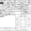 suzuki every-wagon 2022 -SUZUKI 【弘前 580い872】--Every Wagon DA17W-302525---SUZUKI 【弘前 580い872】--Every Wagon DA17W-302525- image 3