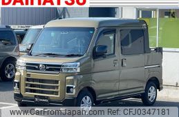 daihatsu atrai 2024 -DAIHATSU 【鹿児島 480ﾑ5799】--Atrai Van S710W--0007536---DAIHATSU 【鹿児島 480ﾑ5799】--Atrai Van S710W--0007536-