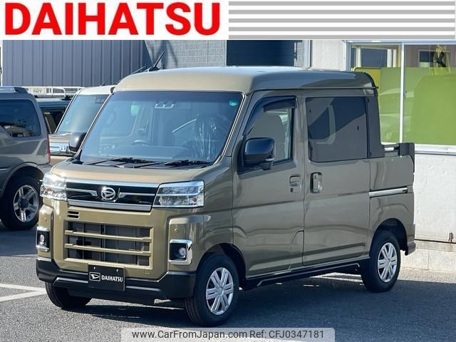 daihatsu atrai 2024 -DAIHATSU 【鹿児島 480ﾑ5799】--Atrai Van S710W--0007536---DAIHATSU 【鹿児島 480ﾑ5799】--Atrai Van S710W--0007536- image 1