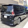 nissan serena 2016 quick_quick_GFC27_GFC27-006330 image 5