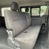 toyota regiusace-van 2018 CFJ1795733 image 7