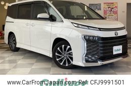 toyota voxy 2022 -TOYOTA--Voxy 6AA-ZWR90W--ZWR90-0007644---TOYOTA--Voxy 6AA-ZWR90W--ZWR90-0007644-