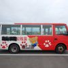mitsubishi-fuso rosa-bus 2003 21942101 image 8