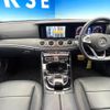 mercedes-benz e-class-station-wagon 2018 quick_quick_213204C_WDD2132042A347437 image 2