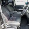 toyota roomy 2021 -TOYOTA 【岡山 502ﾋ5581】--Roomy M900A--0559396---TOYOTA 【岡山 502ﾋ5581】--Roomy M900A--0559396- image 8