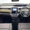 honda freed 2017 -HONDA--Freed DBA-GB5--GB5-1005098---HONDA--Freed DBA-GB5--GB5-1005098- image 16