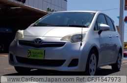 toyota ractis 2013 CFJ1547973
