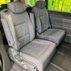 honda stepwagon 2022 -HONDA--Stepwgn 5BA-RP6--RP6-1106699---HONDA--Stepwgn 5BA-RP6--RP6-1106699- image 10