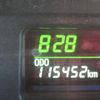 toyota prius-α 2014 -TOYOTA--Prius α ZVW41W--0010127---TOYOTA--Prius α ZVW41W--0010127- image 9