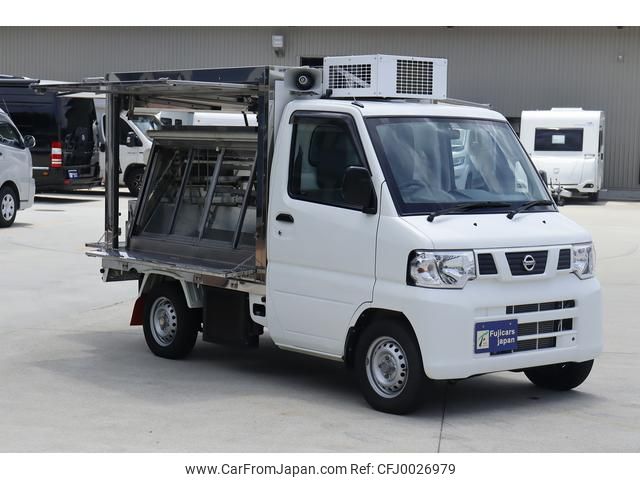 nissan clipper-truck 2012 GOO_JP_700070848730240721003 image 2