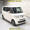honda n-box 2014 -HONDA--N BOX JF1-2205267---HONDA--N BOX JF1-2205267- image 1