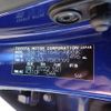 toyota corolla-fielder 2022 -TOYOTA--Corolla Fielder 3BA-NZE164G--NZE164-7087099---TOYOTA--Corolla Fielder 3BA-NZE164G--NZE164-7087099- image 25