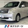 toyota noah 2010 -TOYOTA--Noah DBA-ZRR70G--ZRR70-0371831---TOYOTA--Noah DBA-ZRR70G--ZRR70-0371831- image 1