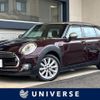 mini mini-others 2016 CFJ1674075 image 1