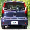 nissan dayz 2017 CFJ1605447 image 15