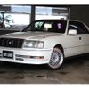 toyota crown 1996 -TOYOTA--Crown JZS153--0004653---TOYOTA--Crown JZS153--0004653- image 1