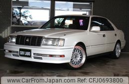 toyota crown 1996 -TOYOTA--Crown JZS153--0004653---TOYOTA--Crown JZS153--0004653-