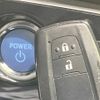 toyota prius 2016 CFJ1027510 image 7