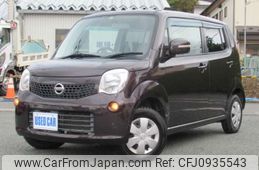 nissan moco 2011 -NISSAN 【盛岡 580ｿ3803】--Moco DBA-MG33S--MG33S-140958---NISSAN 【盛岡 580ｿ3803】--Moco DBA-MG33S--MG33S-140958-