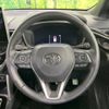 toyota corolla-cross 2024 CFJ1599197 image 11