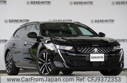 peugeot 508 2023 quick_quick_3LA-R85G06H_VR3F4DGZTNY631991