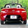 daihatsu copen 2014 -DAIHATSU--Copen DBA-LA400K--LA400K-0005396---DAIHATSU--Copen DBA-LA400K--LA400K-0005396- image 14