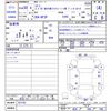 mazda cx-5 2018 -MAZDA--CX-5 KF2P--207193---MAZDA--CX-5 KF2P--207193- image 3