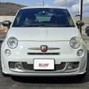 fiat fiat-others 2016 -FIAT--Fiat 312141--ZFA3120000J536221---FIAT--Fiat 312141--ZFA3120000J536221- image 18