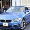 bmw 4-series 2014 -BMW--BMW 4 Series DBA-3P30--WBA3T32090J868573---BMW--BMW 4 Series DBA-3P30--WBA3T32090J868573- image 1