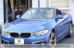 bmw 4-series 2014 -BMW--BMW 4 Series DBA-3P30--WBA3T32090J868573---BMW--BMW 4 Series DBA-3P30--WBA3T32090J868573-