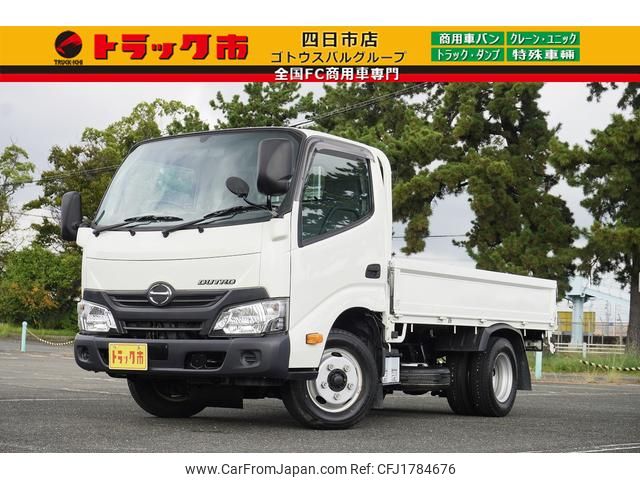 hino dutro 2017 CFJ1784676 image 1