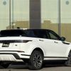 land-rover range-rover 2021 CFJ1590116 image 15