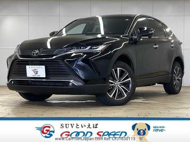 toyota harrier 2024 CFJ1630113 image 1