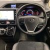 toyota voxy 2021 -TOYOTA 【八王子 330ﾗ1605】--Voxy 3BA-ZRR80W--ZRR80-0661371---TOYOTA 【八王子 330ﾗ1605】--Voxy 3BA-ZRR80W--ZRR80-0661371- image 12