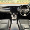 toyota harrier-hybrid 2018 quick_quick_AVU65W_AVU65-0056770 image 2